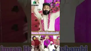 #shortvideos