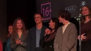 Премьера романтического фильма «Четыре четверти»