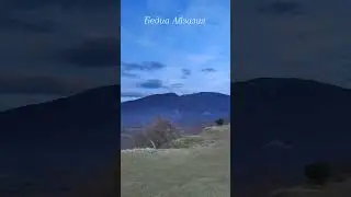 Абхазия Бедиа