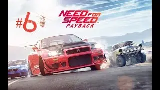 Need for Speed: Payback -  прохождение на русском - #6