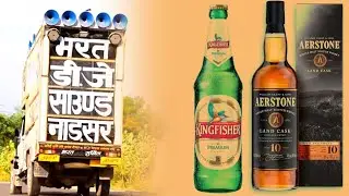 Dj Bharat Jalwaniya||dhakan khol de kalali botal ko||Marwadi Dj Remix Song 2021||Rajsthani Song 2021