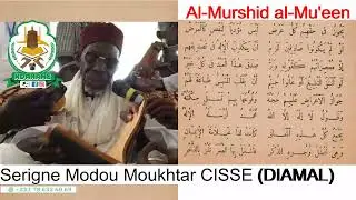 Mursid P8