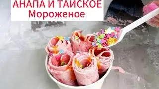 5 августа 2024 г.