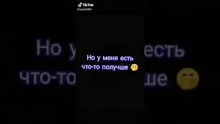 Сисястые тяночки😂😂🧡