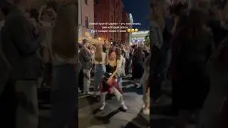 И главное, все интереснее и интереснее 😂
