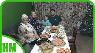 31 декабря. Как встретили Новый год? Как встретишь, так и проведёшь🎄🎆🎇✨🎉