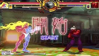 NICK54222 MUGEN: Gill VS Shin Akuma