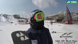 SYMARC X rider OH!