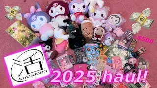 (Almost) Everything I got at Katsucon 2025