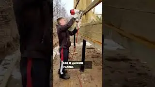 Как заправить гвозди в реечный нейлер ?) 