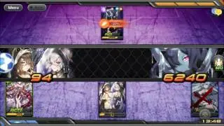 [Soccer Spirits] Alice Superboss 2016