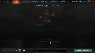 СТРИМ ДОТА 2 / DOTA 2 STREAM /ЛУЧШИЙ НА СВОЕМ РЕЙТИНГЕ, 1000 положителность аккаунта