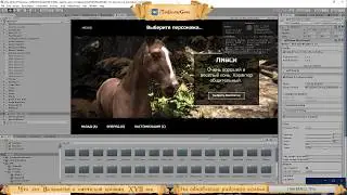 [RU][EN] Privateers.Life Animal Arena: MMO Game Dev, day #230: подчистка косяков
