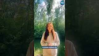 “Реки в Бузулуке” - Кристина Коренских