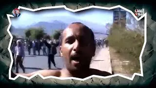 تعز مسيرة حياة إلى صنعاء انعكست  بحصار تسع سنوات
