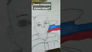 актива нет ...( #fly