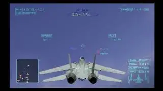 [ エースコンバット04 ] mission 08 SHATTERED SKIES『ソラノカケラ』F-14A