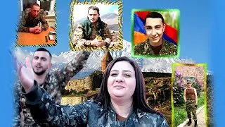 Gayane Azaryan, Hayk Melqonyan - Hay zinvor (2022)