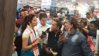 HOWLY STYLE BAZAR BARSHA RANI