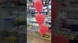 Любовь