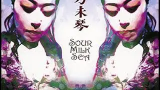 桃乃未琴 - Sour Milk Sea