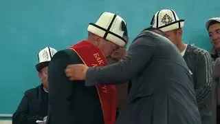 Эсенкулов Рысбек агайдын байгесине арналган өспүрүмдөр арасындагы эркин күрөш боюнча мелдеш