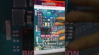PMI 8952 Buck and boost coil working #viral #repair  #training  #solution