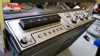 Электроника 203С