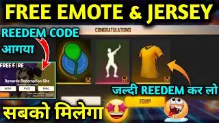 free fire city open redeem code|city open redeem code|free fire redeem code|ff city open redeem code