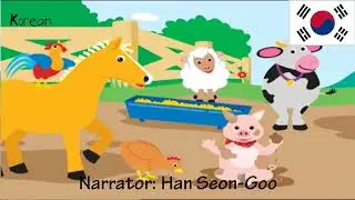 Baby Einstein: Baby MacDonald - Animals on the Farm, Second Narration - (One-Line Multilanguage)
