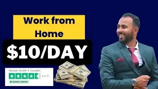 বাংলাদেশ থেকে সহজে আয় করুন (Paidwork) এই Survey সাইট দিয়ে!