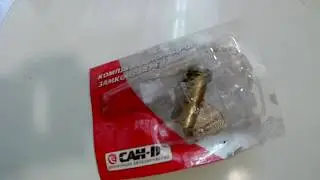 Замена личинки замка багажника Ваз 2106