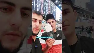 ✈️Шереметьево