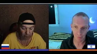 Сопутствующие...