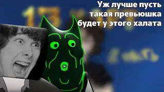 Jester и камбек её "АУшки" | Халат со стрима PinkySimp