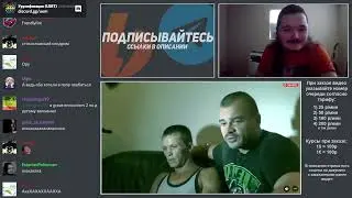 Маргинал смотрит выпуск Тесака про боксёра