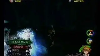 KH2FM+ CM 100 Water Clones (Demyx)