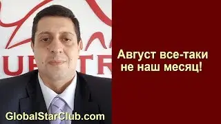 Прямая трансляция Андрей Жариков