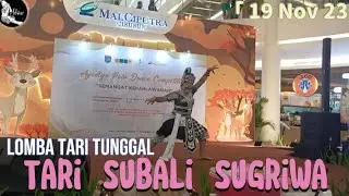 Tari Subali Sugriwa Tunggal