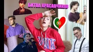 ЕВРОВИДЕНИЕ 2018/ПРЕДСКАЗАНИЯ:КТО ПОБЕДИТ?