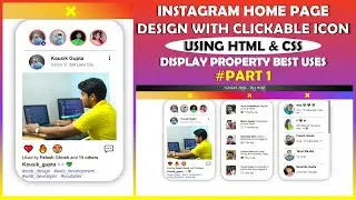 Instagram Home Page Design With HTML and CSS 🔥 | PART - 1 | Display Property | HTML CSS Project |