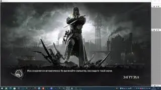 Dishonored: showcase possibility of creating own maps!