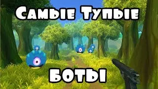 Как сделать CS:GO школьнику за час? №2. Простые враги(боты) на UNITY