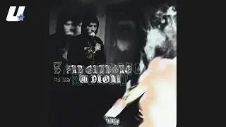 KAJRO - ŻAR GŁĘBOKO W DŁONI FEAT. YUNG ADISZ (PROD. KAJRO)
