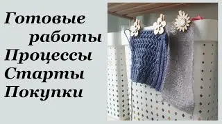 Готовые работы \ новые процессы \ покупка пряжи \ обзор рукодельной лампы \ УльянаChe