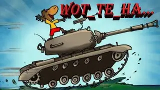 Упорство или Упорантство? WoT_Te_Ha...