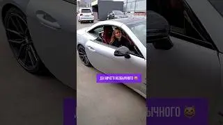 Она его напугала🤯 