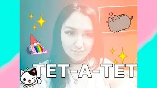 TET-A-TET ϟ Я ЛОХ ϟ ИЛИ КАК Я УДАЛИЛА ВИДЕО С YouTube ☁