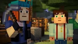 Minecraft Story mode #2 Конкурс каменщиков и маляров штукатуров