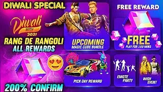Diwali Event Free Fire 2021 | Free Fire New Event | Free Fire Diwali Event 2021 | Diwali Event 2021